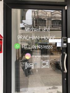 Prachan Hostel