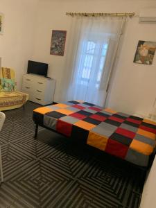 La Casetta - affitti brevi