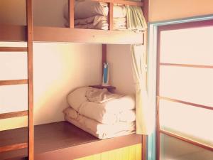 Amanohashidate Youth Hostel