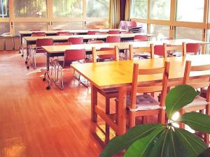 Amanohashidate Youth Hostel