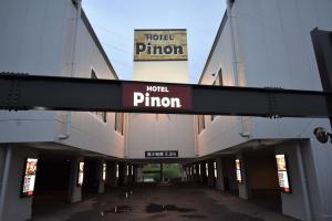 Hotel Pinon - Adult Only