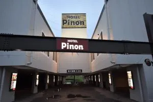 Hotel Pinon - Adult Only - Kai