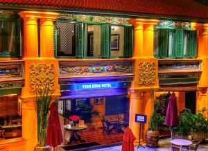 Yeng Keng Hotel