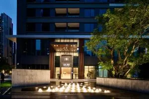 成都金融城合景誉舍全套房酒店 - 双流县