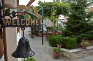 Guesthouse Papagiannopoulou Pelion Greece