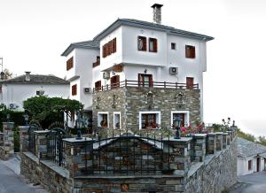 Guesthouse Papagiannopoulou Pelion Greece