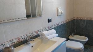 Agriturismo Il Vecchio Acero