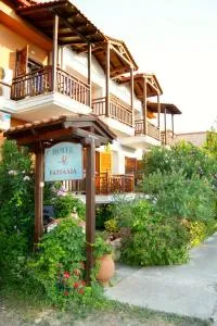 Καστάλια (Kastalia)