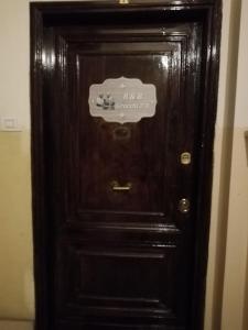 Gracchi 278 - The Italian Stay Collection