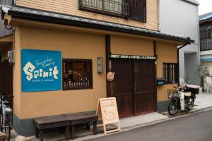 ゲストハウス君彩家 kimidoriya