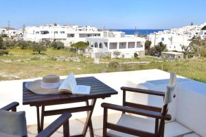 Captain Apartments Paros