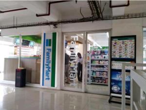 Cozy corner in South Jakarta