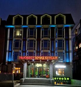 New West Hotel