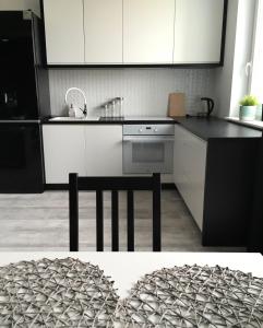 Apartament Miętowa Zebra