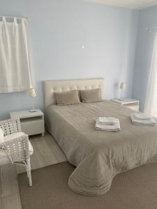 Casa da Mondina Comporta