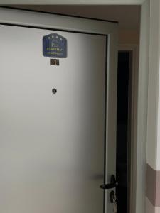 Suite with City View room in APARTMANI LAVAZZA