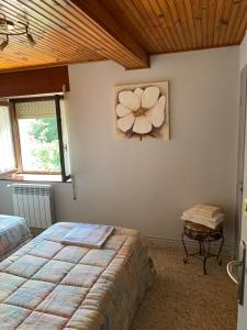 Las Tres Luces Casa 1