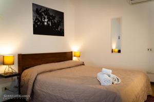 MURAHERA GUEST HOUSE img22