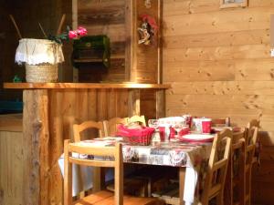 LA CORDEE - Ubytování bez kategorie ve městě Valloire