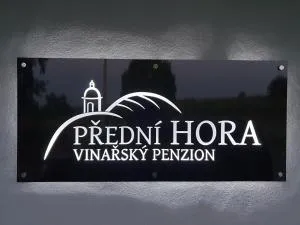 Vinařský penzion Přední Hora - Velké Bílovice