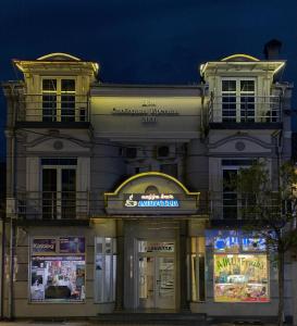APARTMANI LAVAZZA