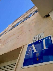 KubiK APARTAMENTOS K1