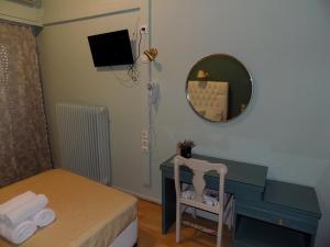 Hotel King Pyrros