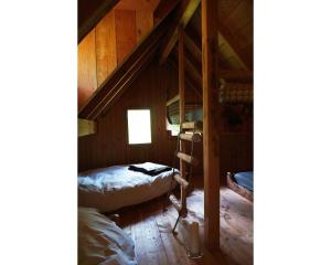 Chalets Cabanes des Volcans : photos des chambres