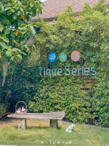 Tique Series Boutique Resort (SHA Extra Plus)