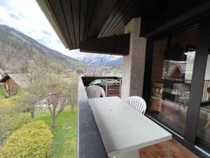 SAPAUDIA G - Appartement skis aux pieds, belle vue - Parking