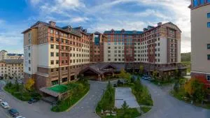 Wanda YUE Changbaishan - Xinancha