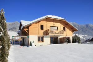 Appartements Gite Balneo Au Coeur des Alpes : photos des chambres