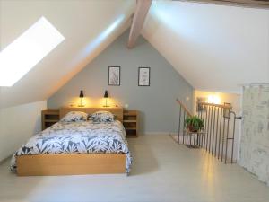 Appartements Loft centre ville de Montrichard Chateaux Zoo : photos des chambres