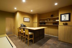 Onsen no yado Gion Maisen Bettei