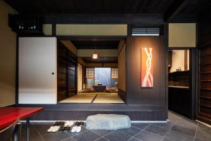 Kyoto Urushiro Wakasaya