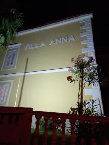 Studio Apartman - 伊卡