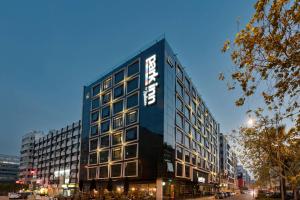 Park Inn by Radisson Izmir