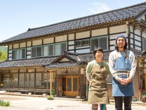 obrázek - Guest House Takazuri-KITA