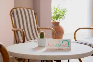 Sweet Home Pitti - كريما