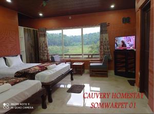 Cauvery Homestay