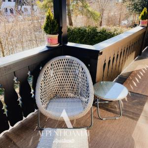 Alpenhoamat Apartments