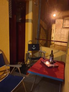 Casa dos Cisnes - Serra da Estrela - São Paio - Gouveia - Portugal