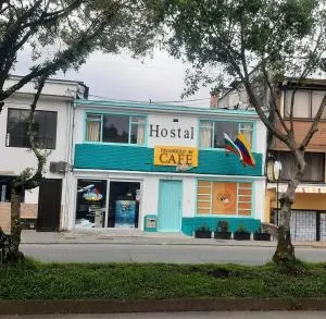Hostal Triangulo del Café - 圣罗莎德卡瓦尔