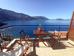 Paradise View