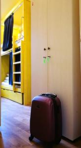 Булгакоff- укриття поряд