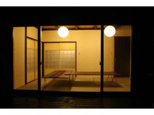 Kishida House - Vacation STAY 36613v