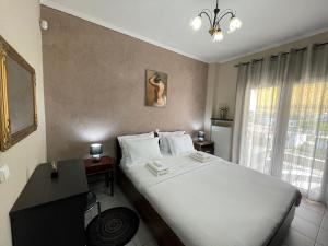 Althea - Christines House