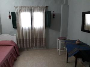 Cabañas La Escondida Casa De Campo 2