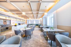 Atour Hotel Nanjing NUAA Ming Palace - 4hvězdičkové hotely ve městě Nan-ťing