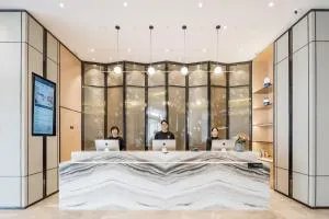 绍兴上虞e游小镇亚朵酒店 - 上虞